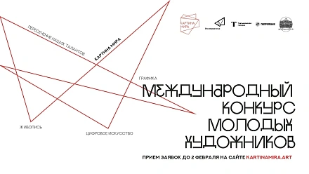 Дизайнеры, ваш шанс